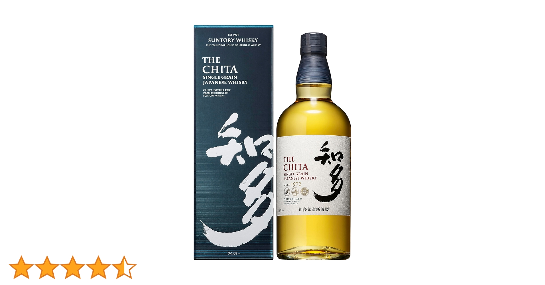 Amazon.co.jp: Suntory Chita Whiskey, Gift Box, 23.7 fl oz (700 ml